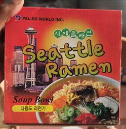 Pal-Do Seattle Ramen Soup Bowl