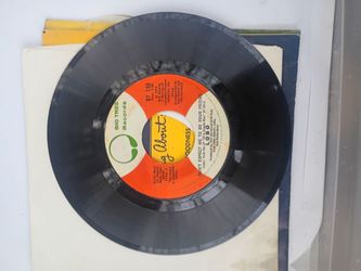 Lobo 7" Vinyl 45 – Big Tree Records