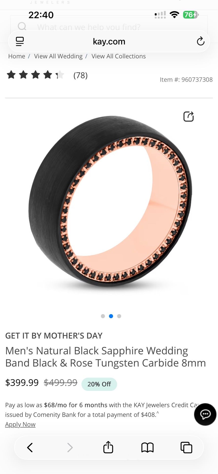 Men’s wedding band