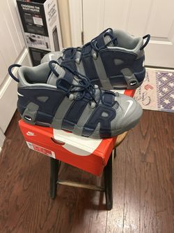 Nike AIR MORE UPTEMPO 96