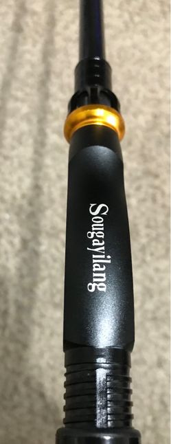 Sougayilang Telescopic fishing rod