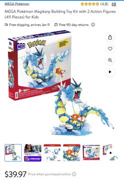 New In Box Pokemon Magikarp Mega Toys