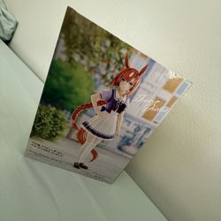 Bandai Spirits-Ikuno Dictus 