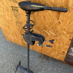 Minnkota Trolling Motor 