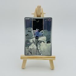 GOTHITA - WHITE FLARE