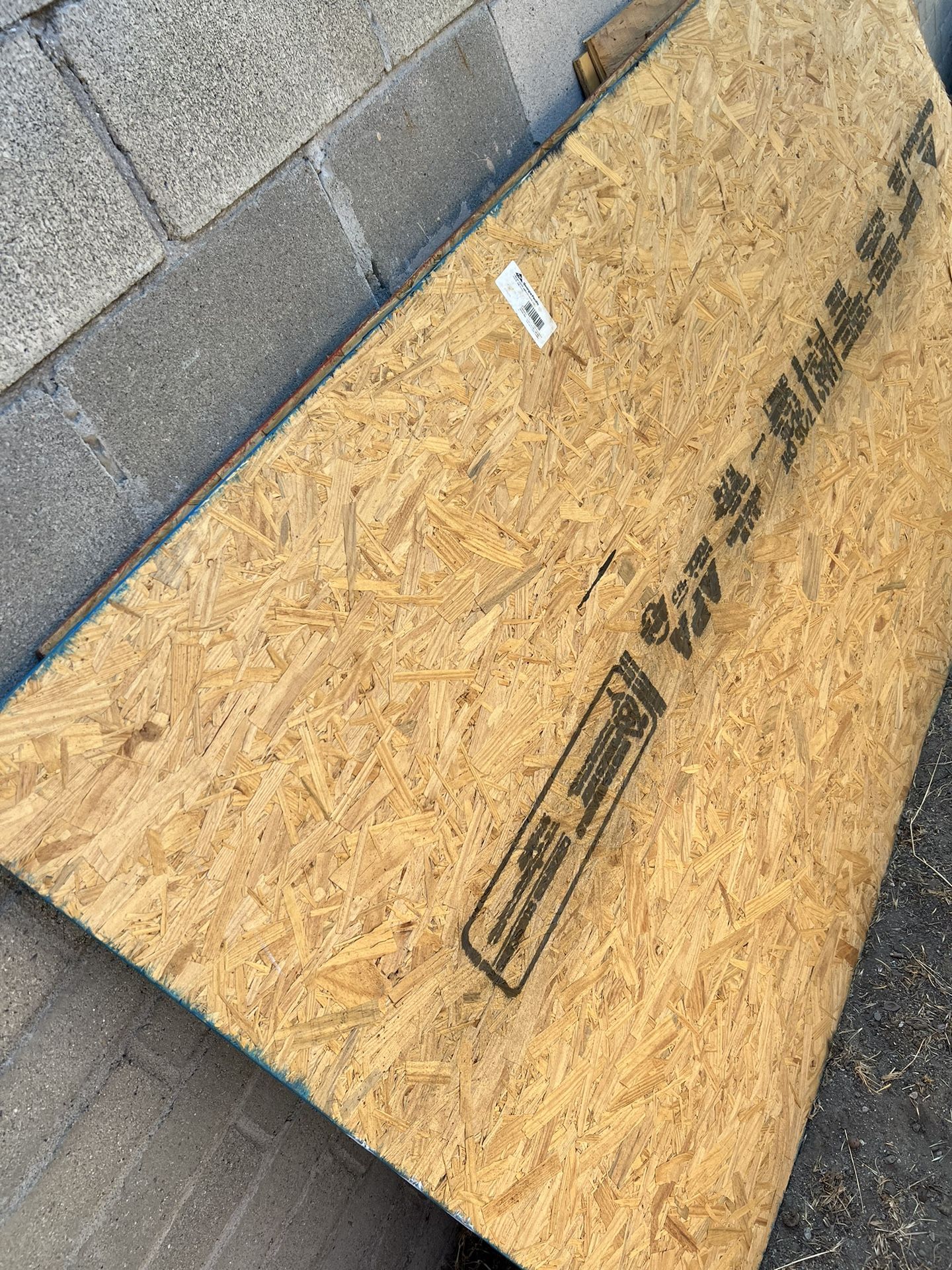Plywood for Sale in Chino, CA OfferUp