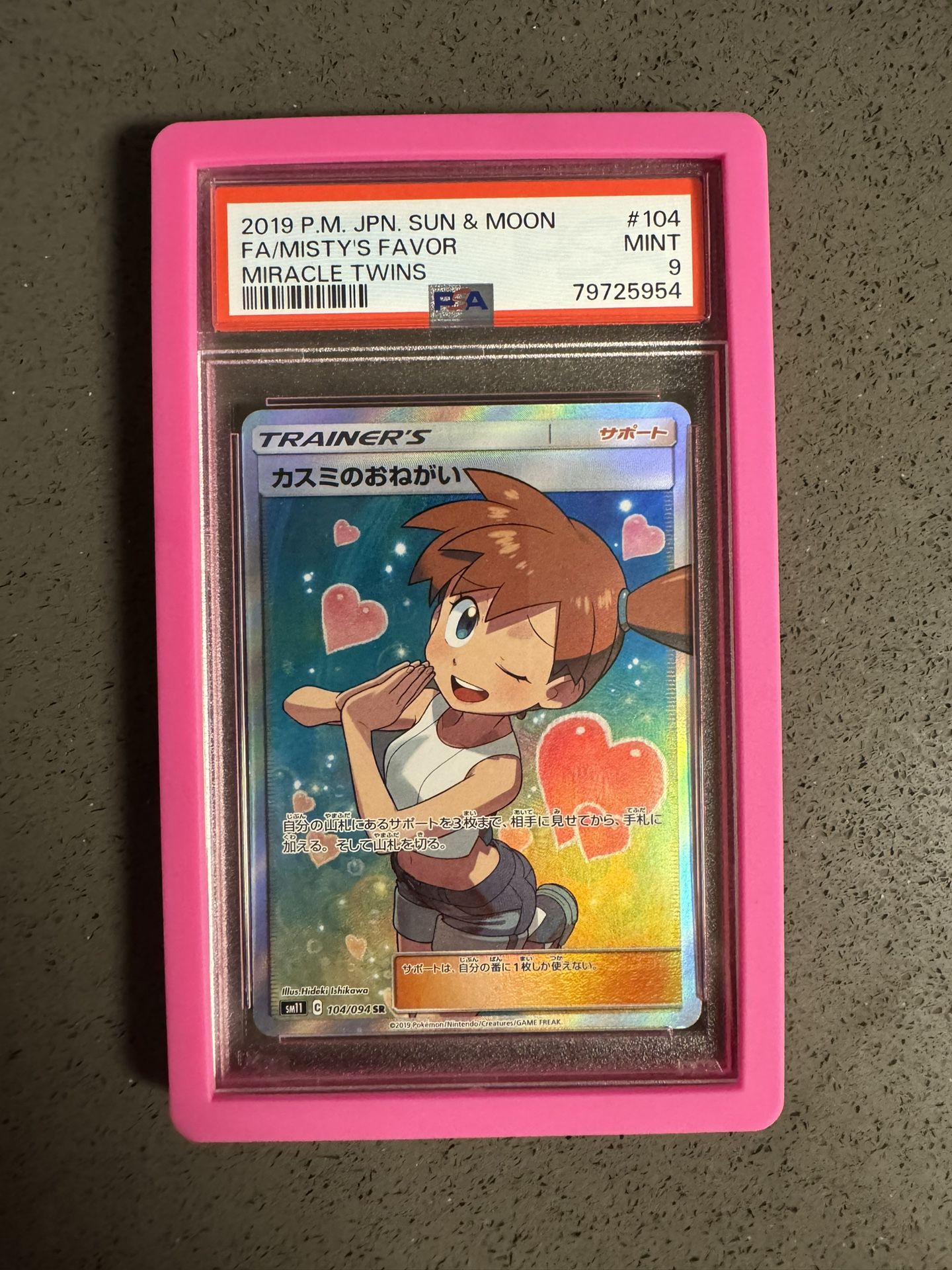 Misty’s Favor PSA 9 Japanese Miracle Twin