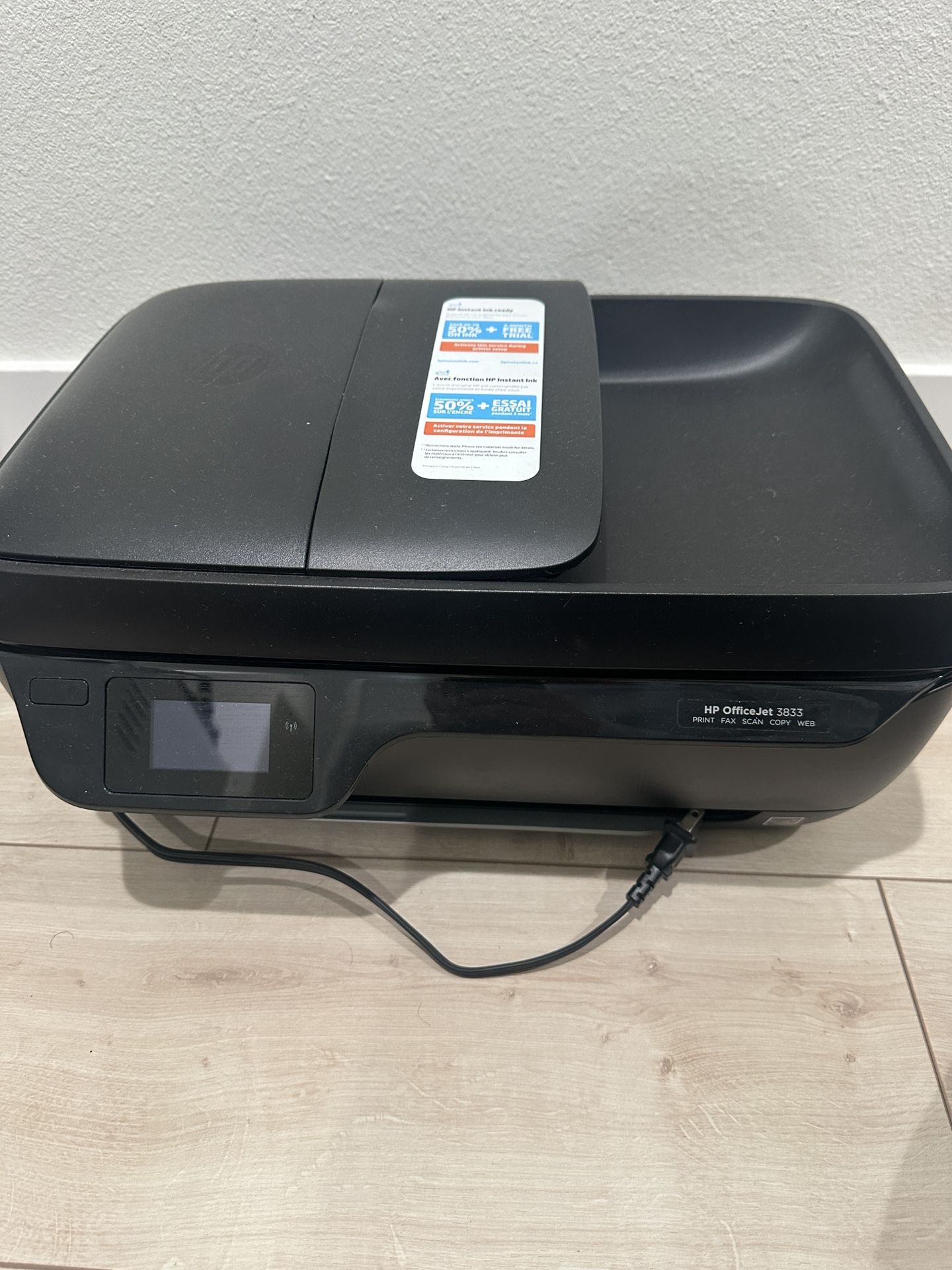 HP Office Jet Printer