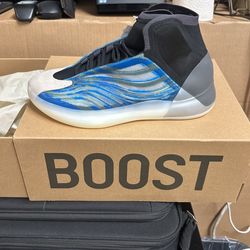 Yeezy Boost BSKTBL