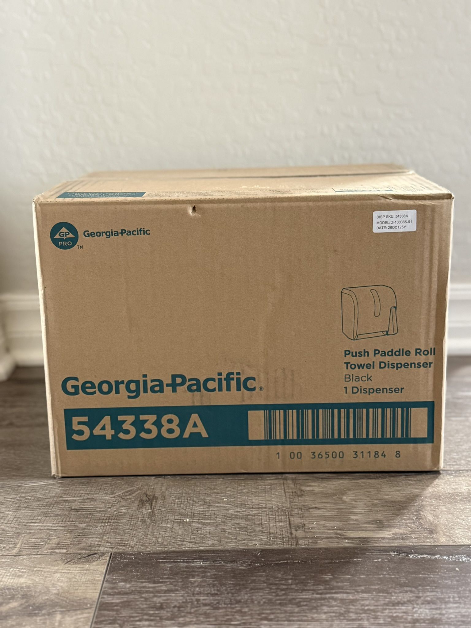 Georgia Pacific Towel Dispenser