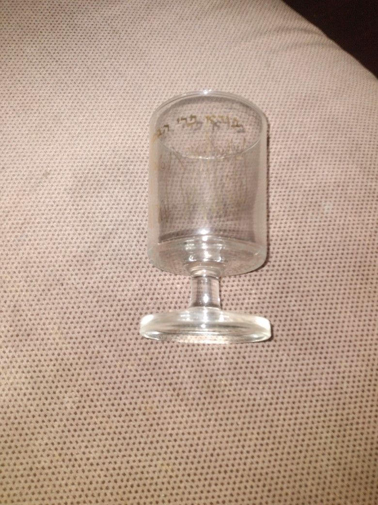 Israeli Wine Glasses