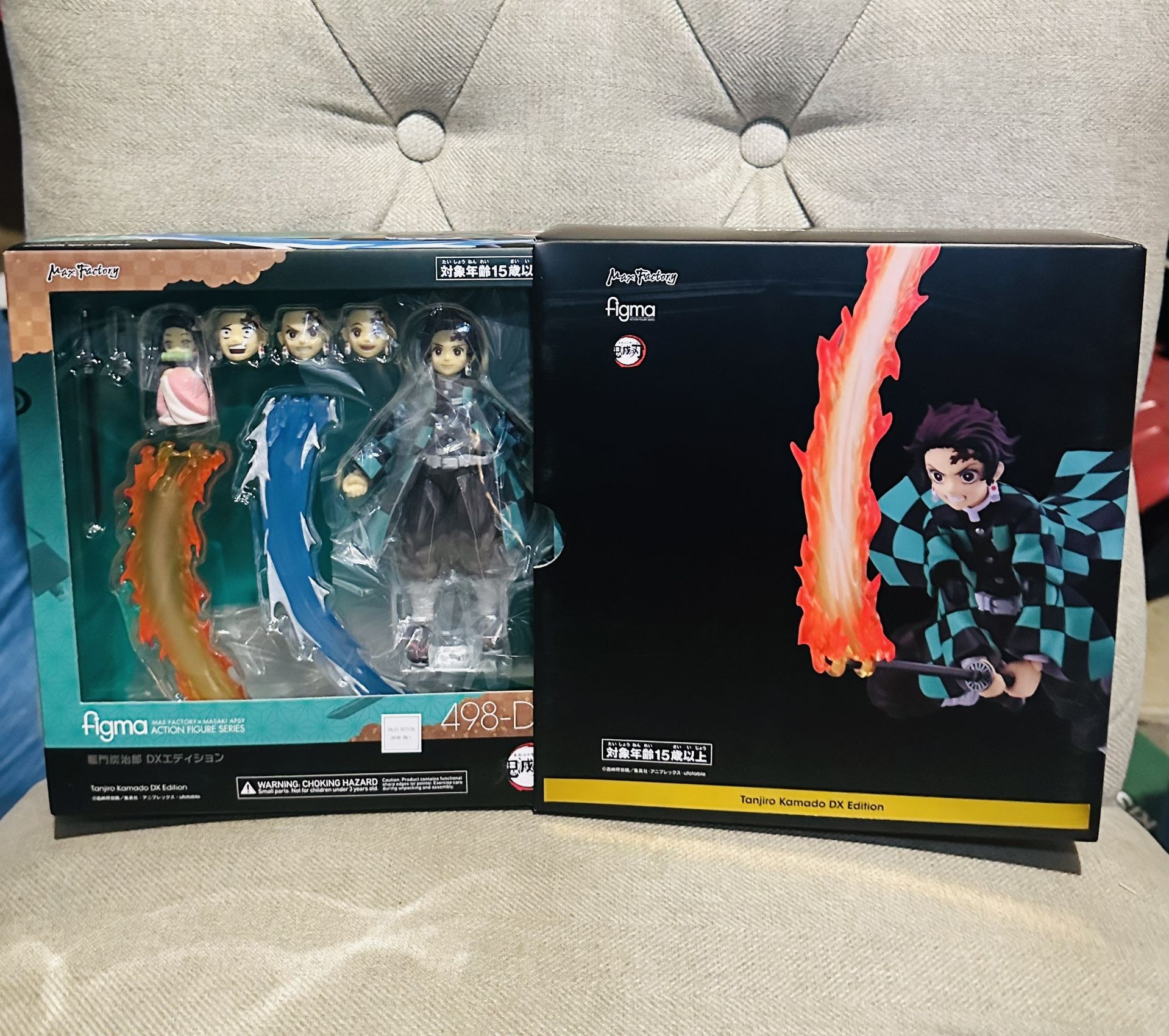 figma Tanjiro Kamado DX Edition