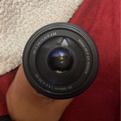 nikon af-p dx nikkor 70-300mm
