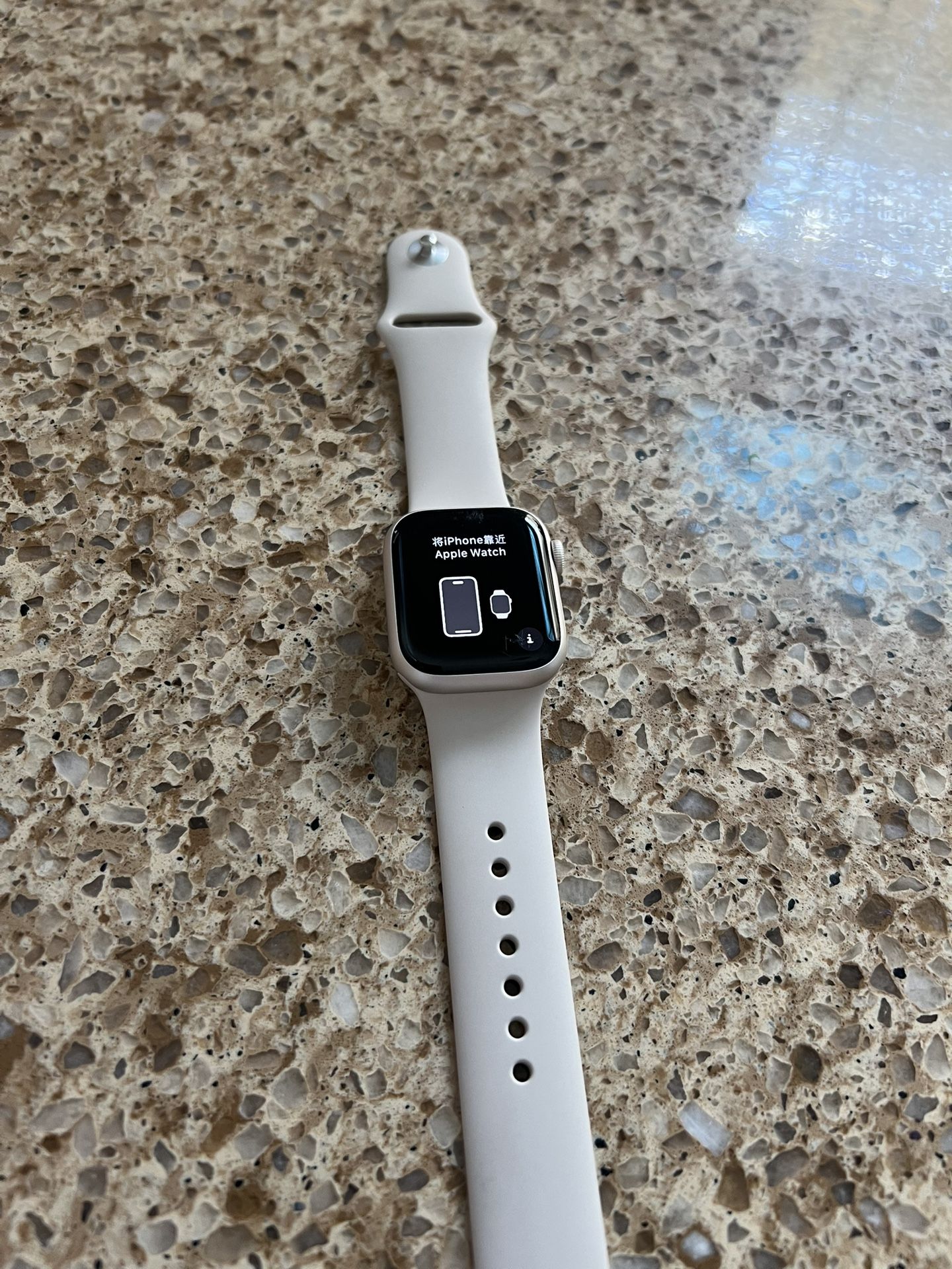 Apple Watch Series 9 (45mm, GPS)