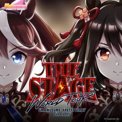 Umamusume LA tickets