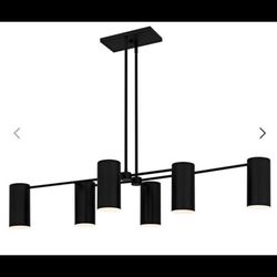 Quoizel Foreland 50 Inch Linear Chandelier 