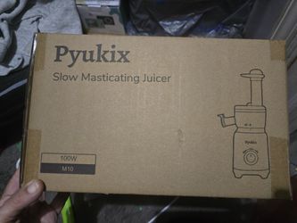 Juicer 