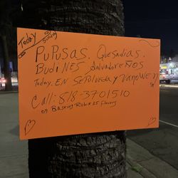 Come Out And Support Us 