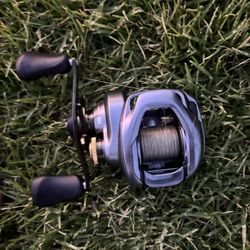 curado dc fishing reel 201hg