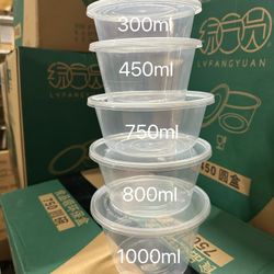 Wholesale Cheap Plastic Containers