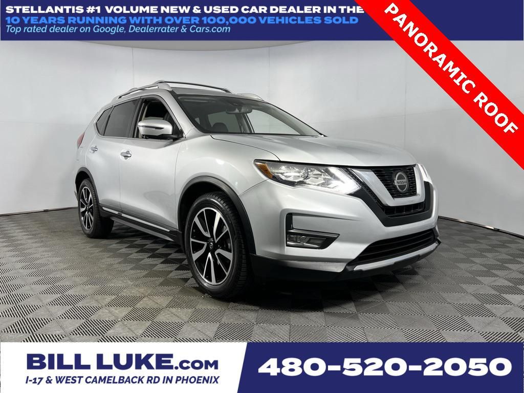 2020 Nissan Rogue