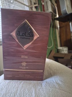 Amaran Parfums Fakhama Bliss EDP 100ml