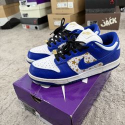 NIKE SB DUNK SUPREME BLUE SZ 9