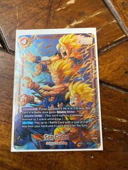 Son Goten- FB08-121 2 Star ( Super Alternate Art)