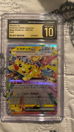 Pokémon Pikachu ex CGC Graded Holo Double Rare 033/106 Sv8 Japanese