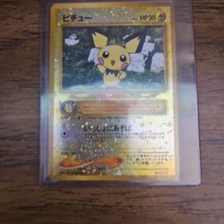 2000 Pokémon Japanese neo 2 Pichu