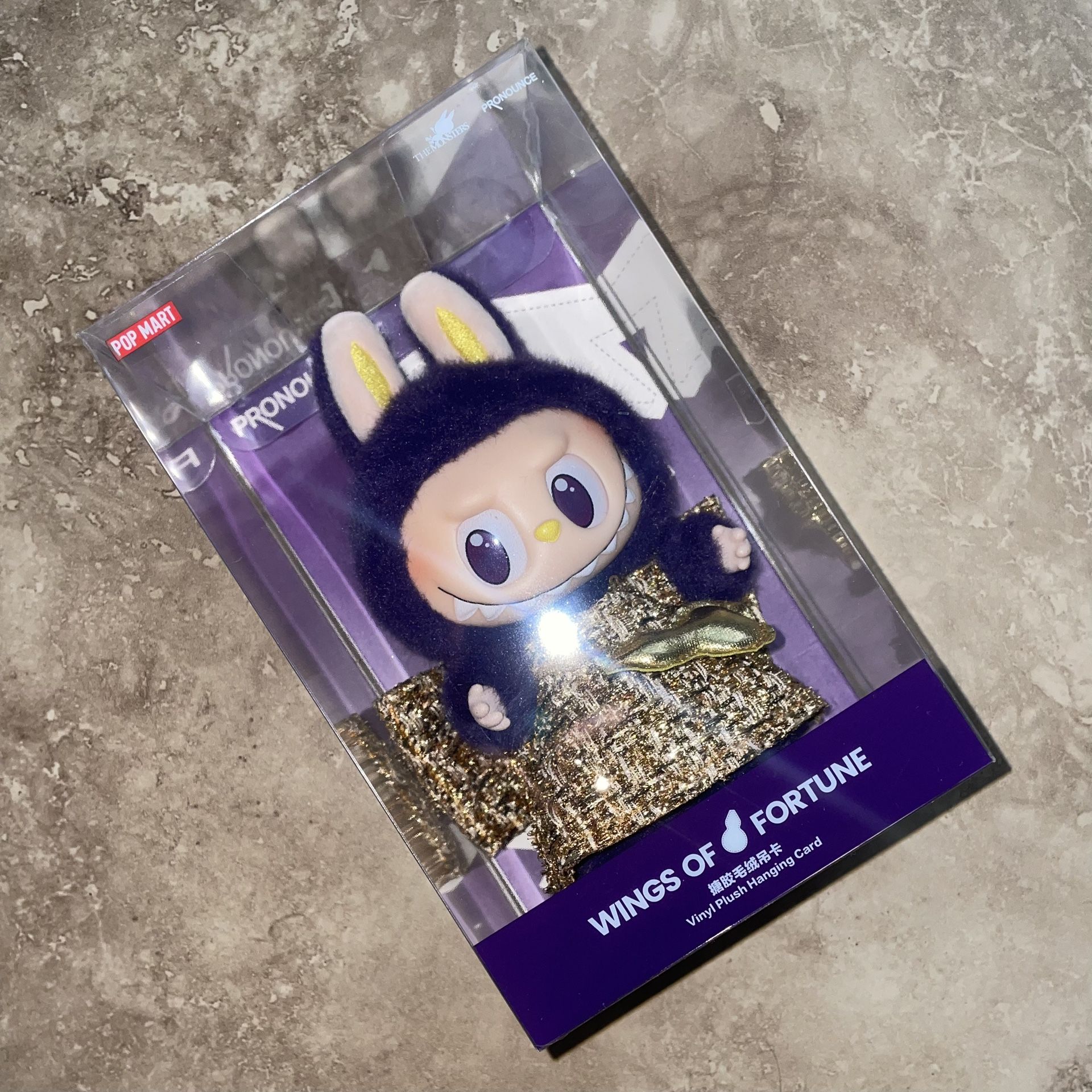 Pop Mart Labubu x Pronounce Wings of Fortune Vinyl Plush