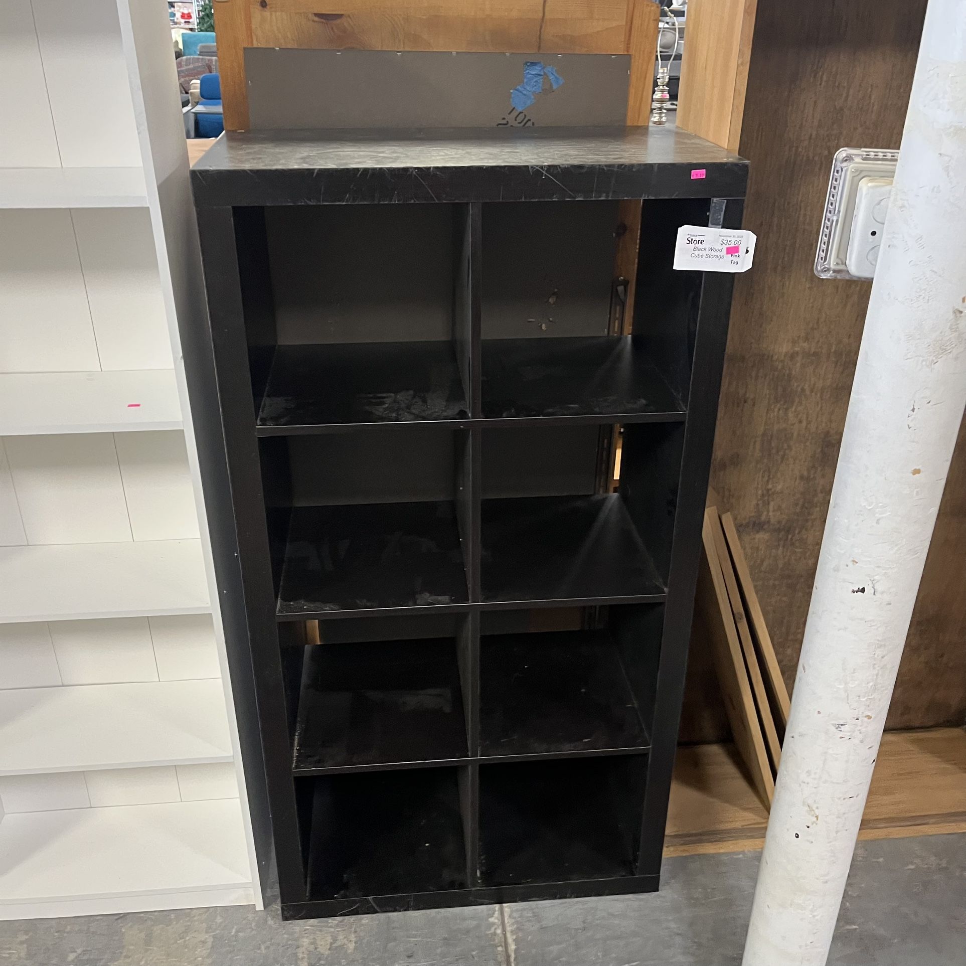 Black Cube Shelves (in Store)