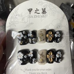 Jia Zhi Mu Press On Nail 