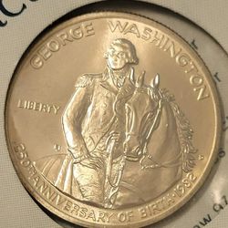 1982 George Washington Commemorative Half Dollar
