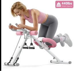 Merach Adjustable Ab Trainer Machine