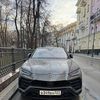 Dmitry
