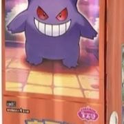 Volume 3 Gengar Boxes