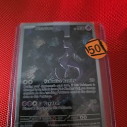 Pokemon 151 Mewtwo Holo Ultra Premium Collection 