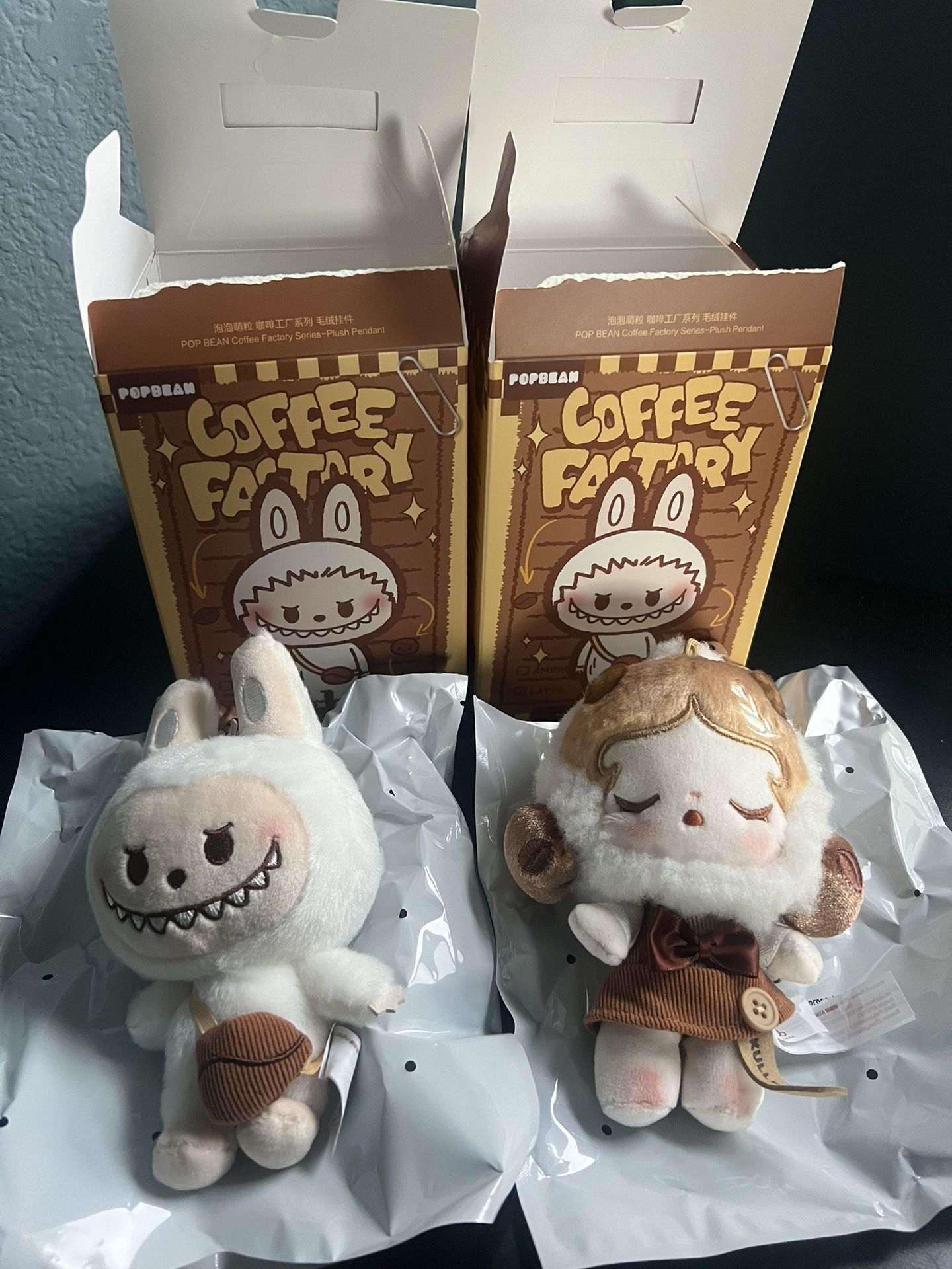 PopBean Coffee Factory 