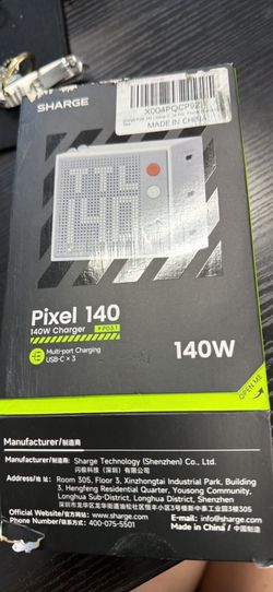 SHARGE Pixel 140 140W Charger