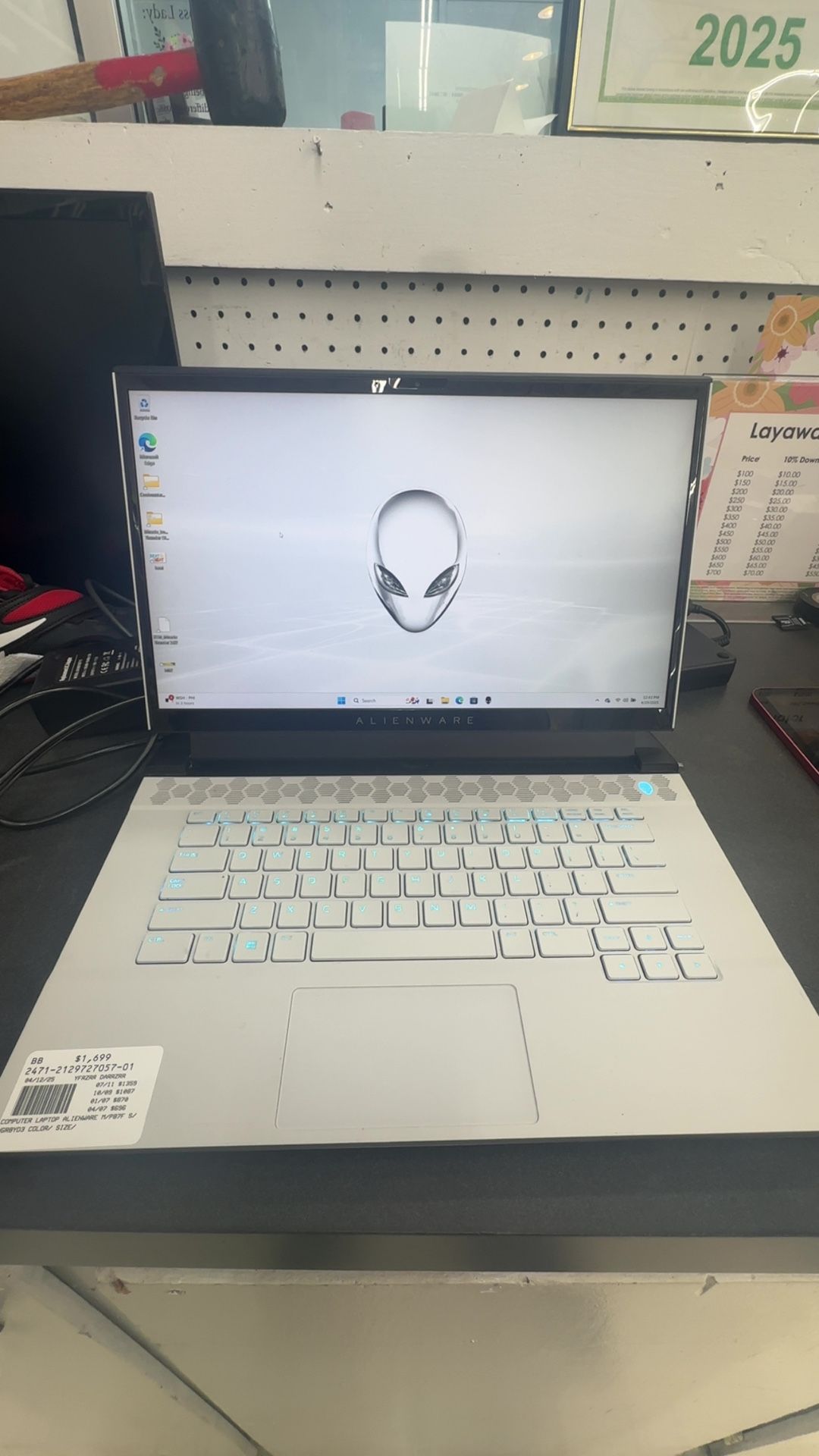 Alienware