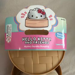 Hello Kitty and Friends Mystery Squishy Dumpling Metallic Edition