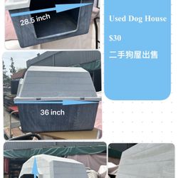 Dog House – Used, Good Condition