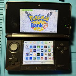 Nintendo Black 3DS - Custom Setup - 16GB