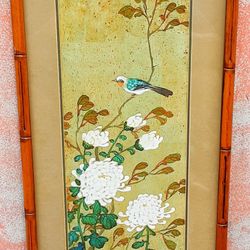 Vintage Signed Asian Art Water Color On Cork paper By Ni Guin Ho 13" X 29" 