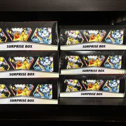 Prismatic Suprise Box 