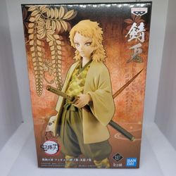Demon Slayer Kimetsu No Yaiba 6 Inch Static Figure - Sabito V20

