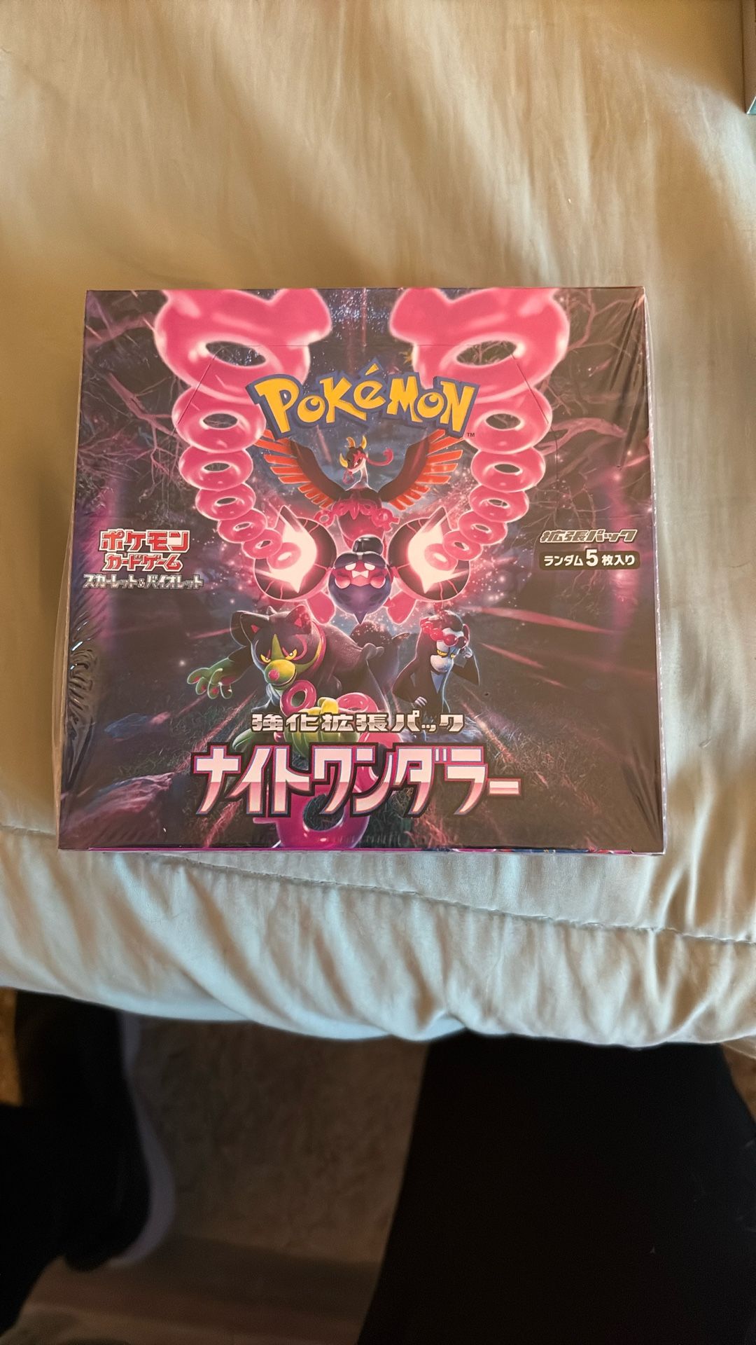 Pokemon Card Night Wanderer Sealed Japanese Booster Box