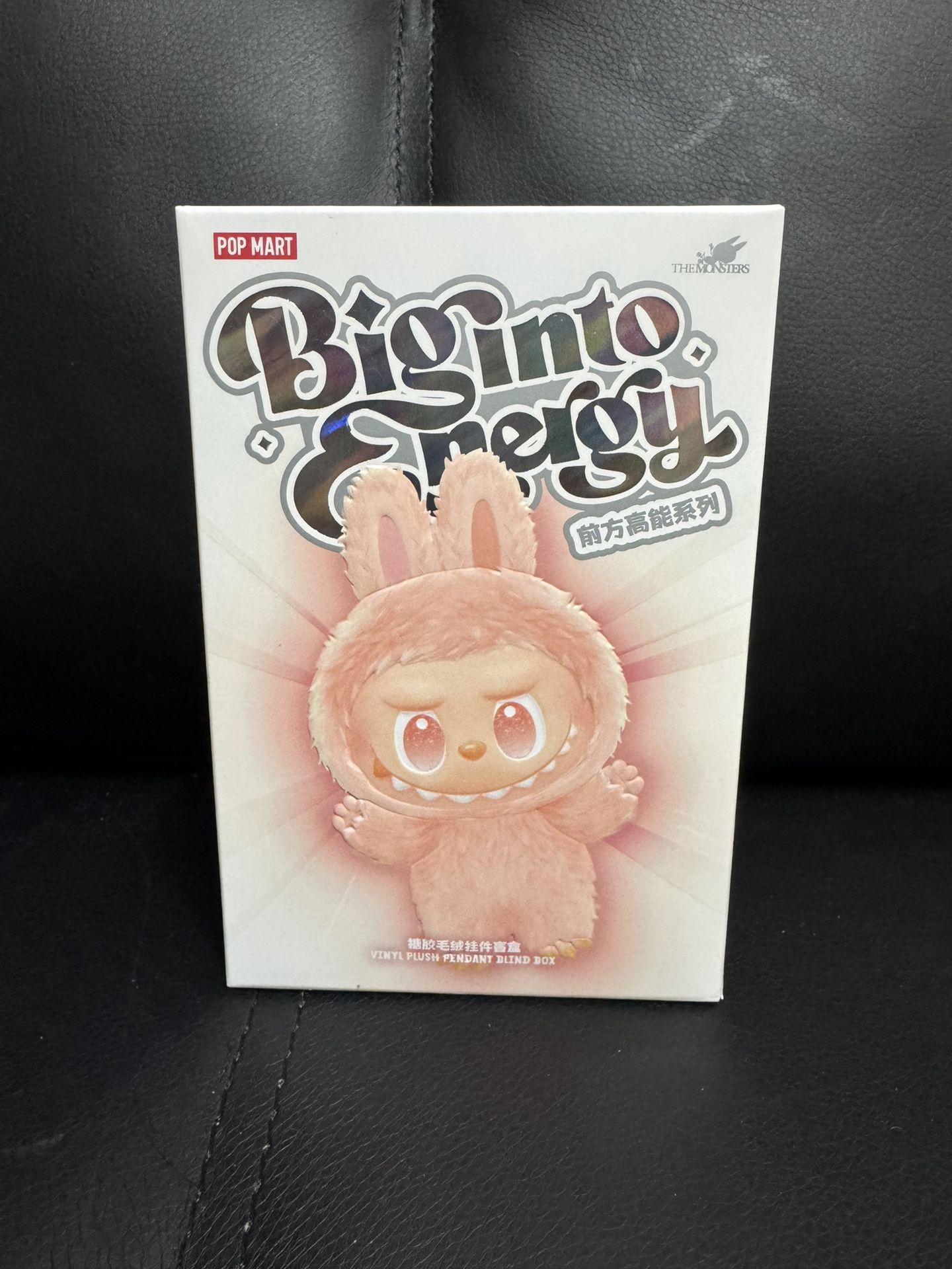 The Monsters Labubu Big Into Energy Series Vinyl Plush Pendant