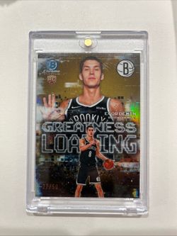 Basketball card